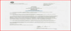 Operation Authority Certificate